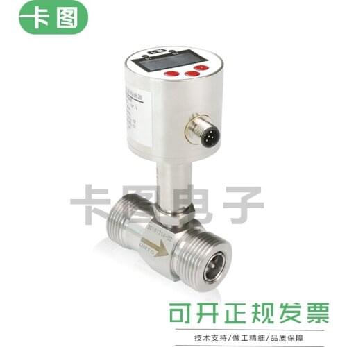 Carthu Turbine Flowmeter Water Liquid Diesel Gasoline Flowmeter Electronic Digital Display DN6-DN300
