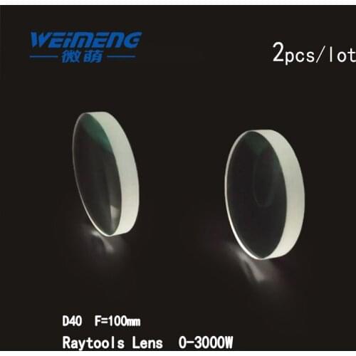 Weimeng 2pcs laser focus laser welding machine accessory Dia 40mm F=100mm JGS1 quartz glass plano-convex for cutting machine