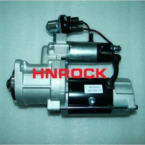 NEW STARTER MOTOR M3T56181 FOR S6K S6E