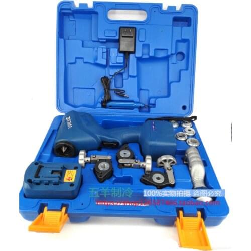 Flying over the electric VET-19-S expansion device expansion tube expander brass expansion bell