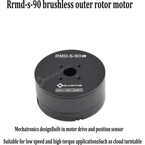 RMD-S-90 Closed-loop Brushless DC Servo Codeboard Motor with Low Speed, High Precision and Large Torque