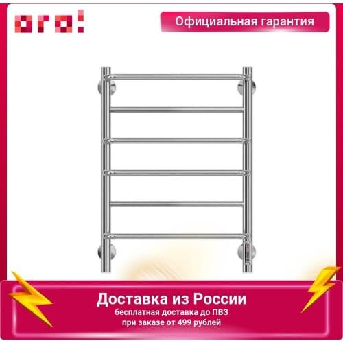 Держатели для полотенец Terminus China At AliExpress