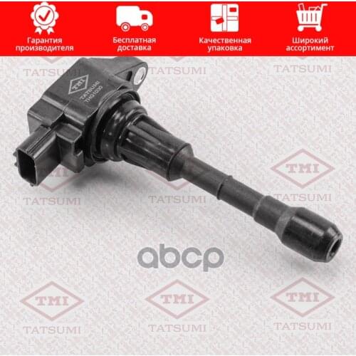 TMI TATSUMI ABS Sensors