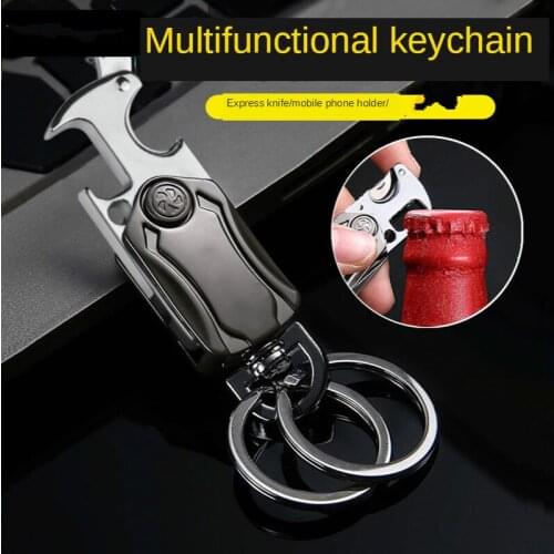 Creative Fingertip Gyro Car Key Fob Male and Female Waist Hanging Personality Key Ring Keychain