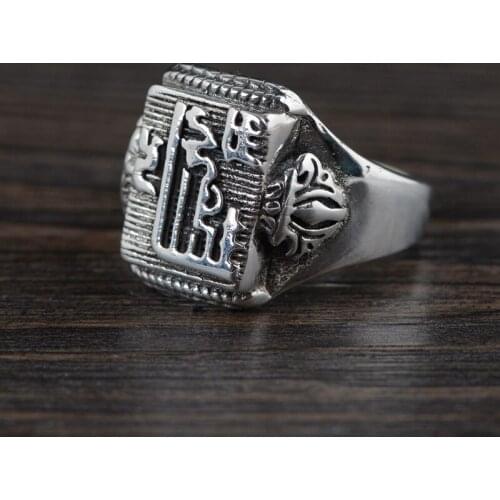 FNJ 925 Silver Vajra Ring for Men Jewelry 100% Original Pure S925 Silver Sterling Rings Pattern Word Buddha