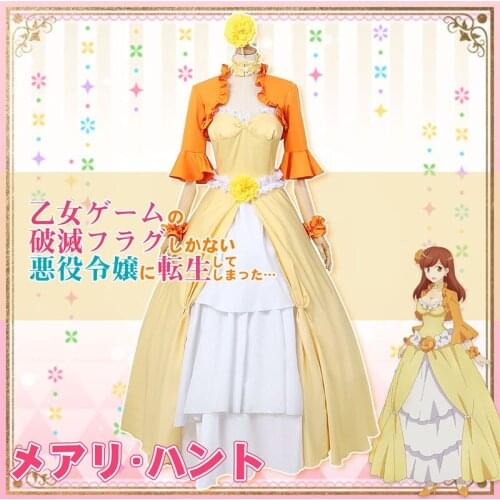 Anime Meryl Hunter Cosplay Costume My Next Life as a Villainess: All Routes Lead to Doom! Uniform Free shipping CG839WZP