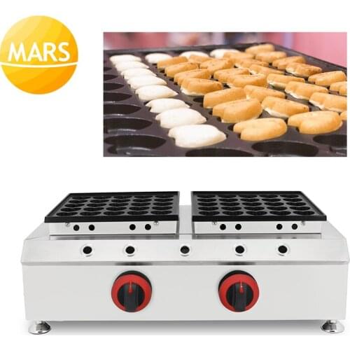 50 Holes Commercial Gas Biscuit Dutch poffertjes Grills Mini Pancake Heart-shaped Waffle Maker Baker Iron Machine