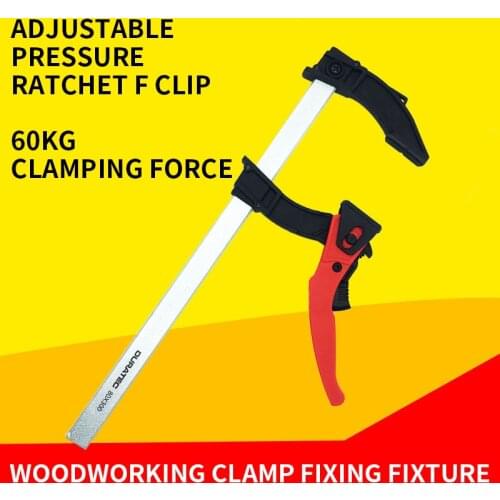Ratchet fast F-clamp jigsaw clamp F-shaped G-shaped D-shaped F clamp F frame woodworking clamp fixing fixture