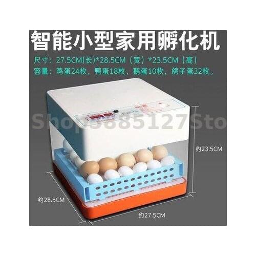Incubator Incubator Incubator Small Household Full Automatic Intelligent Chicken Duck Goose Pigeon Parrot Incubator