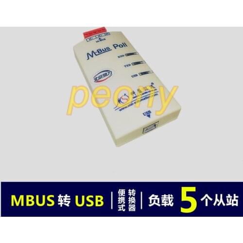 M-BUS/MBUS/Meter-BUS to USB converter / no supply (5 load) KH-USB-M5