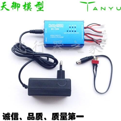 BC-1S06 1 to 6 charger for SYMA X5C / X5 X3 / F4 / X4 / X2 Hubsan H107D / X4 / H107L / H107C WL V202 V977 V930 Free Shipping