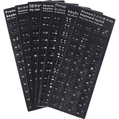 1PC Waterproof Laptop Keyboard Stickers Portuguese/Spanish/French/Korean/Italian/Hebrew/Thai Keyboard Layout