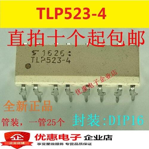10PCS New TLP523-4 DIP16 pin chip