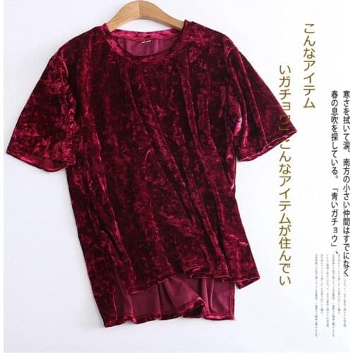 20 Vintage Women O-neck Velvet Tees Gold Velvet T-shirt Short Sleeve Tops All-match Student Brief Lady Autumn Bottomings WZ538