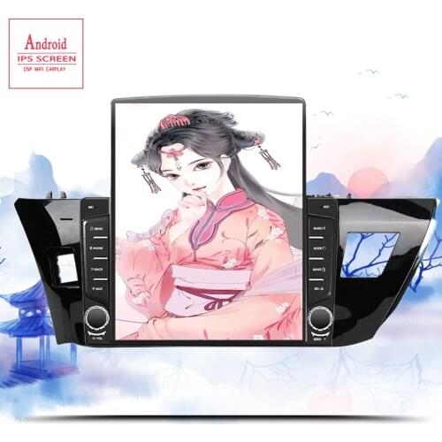 Car Multimedia Video PlayerNavigation GPS Android 10.0 RAM 6GB For Toyota Corolla 2013 2014 2015 2016 E170 E180 Navigation radio