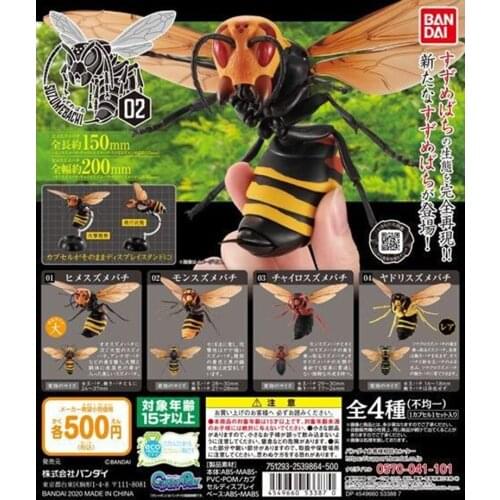 Bandai Genuine Gacha Toys Wasp Action Figure Simulation Model Toys