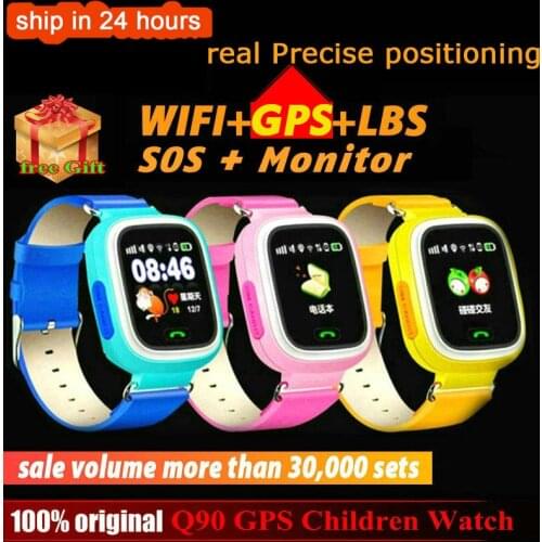 Hold Mi Kids Smart Watch China