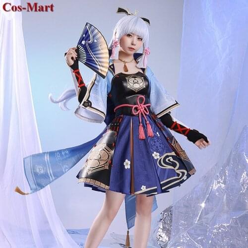 Hot Game Genshin Impact Kamisato Ayaka Cosplay Costume Cute Kimono Uniform Female Activity Party Role Play Clothing S-XL New