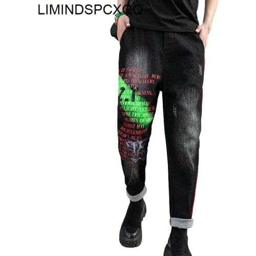 LIMINDSPCXQQ Women's Warmed Jeans