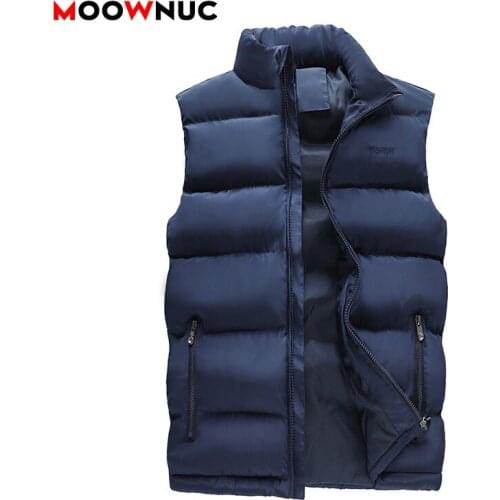 Moownuc Men's Parkas