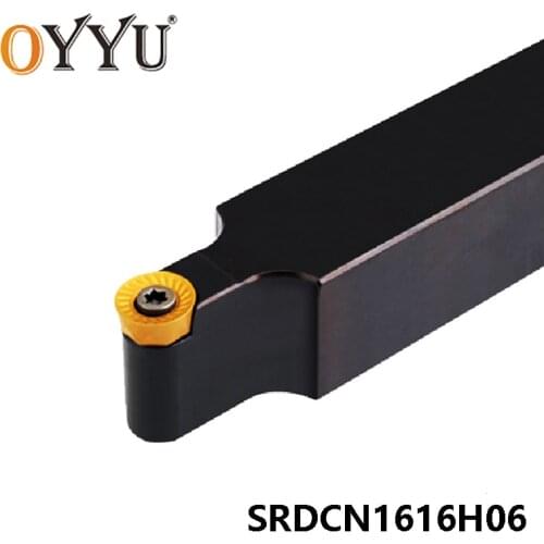 OYYU 16mm SRDCN SRDCN1616 SRDCN1616H06 Lathe Tool Holder Carbide Inserts Turning Toolholder CNC Boring Bar Metal lathe tools
