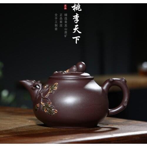 Ore purple clay flower tea manufacturers of goods to escape the world all hand the teapot on a commission basis