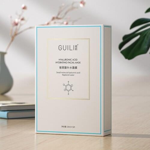 Face Mask Skin Care 10PCS Moisturizing Hydrating Shrink Pores Whitening Mask Anti Acne Face Skin Care