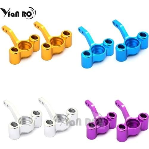 5sets HSP 122012 Aluminum Aolly Metal Rear Upright(L/R) 02166 1/10 Upgrade Parts For 94122 94188