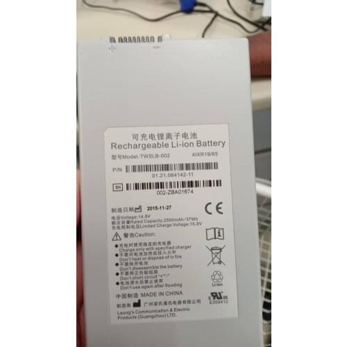 Edan m3 battery new,original
