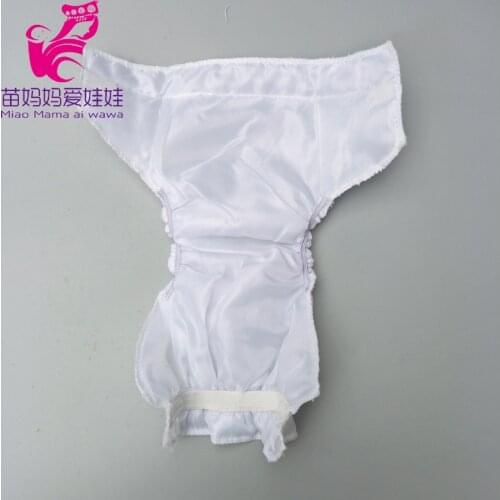 Doll accessories for 43cm doll Diaper for 18" 43cm bebe new born doll accessory reborn baby doll girl gifts