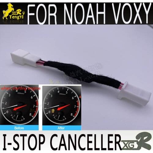 Xgr Car smart stop connector I-STOP CANCELLER for Noah voxy 80series 2020 2021