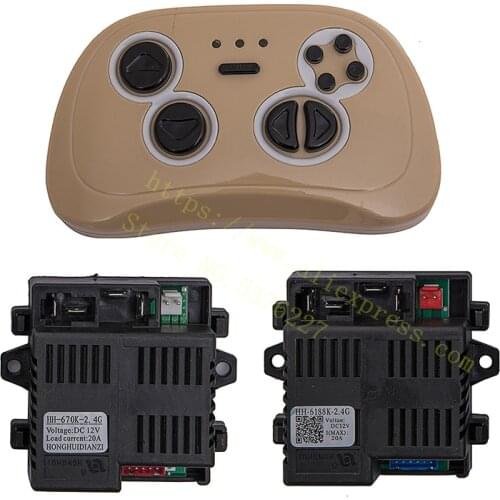 HH6188K/HH670K controller for childrens electric car, 12V electric vehicle remote control receiver