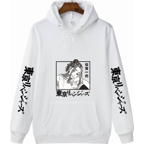 Len ka Yafi Men's Printed Hoodies