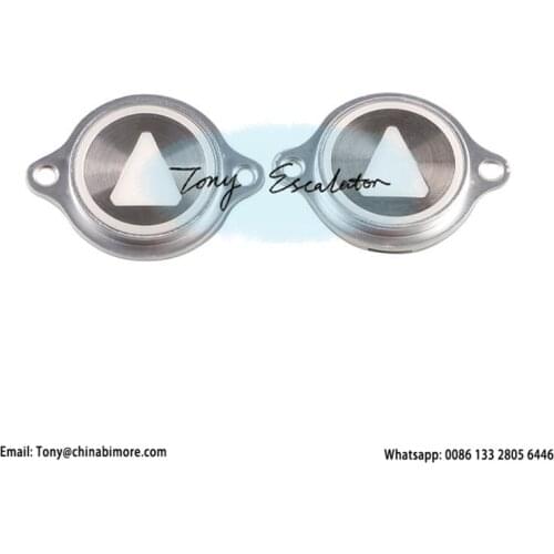 Elevator Button KDS50