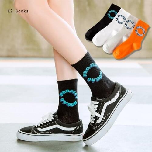 New Fashion Stereoscopic Letter Sockings Cotton Harajuku Hip Hop Streetwear Korea Graffiti Long Skateboard Men and Women Socks