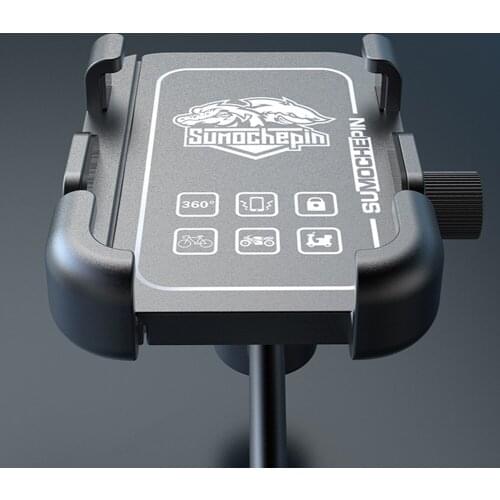 Universal Motorcycle Mobile Phone Shockproof Holder Stands Handlebar Motor Bike Phone Holder USB Charger GPS Mount Bracket