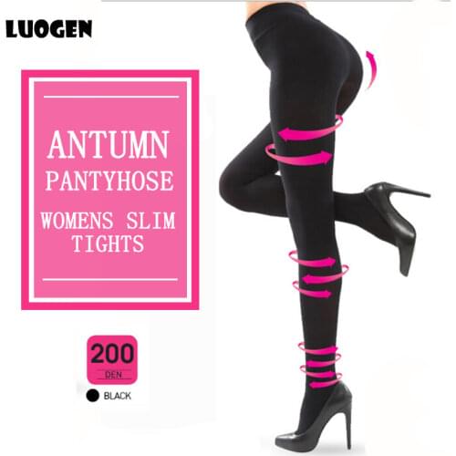 Womens Slim 200M Power Hip-up Tights Pushup Slimming Leg Stockings Black Waist Pantyhose Compression Bodybuilding