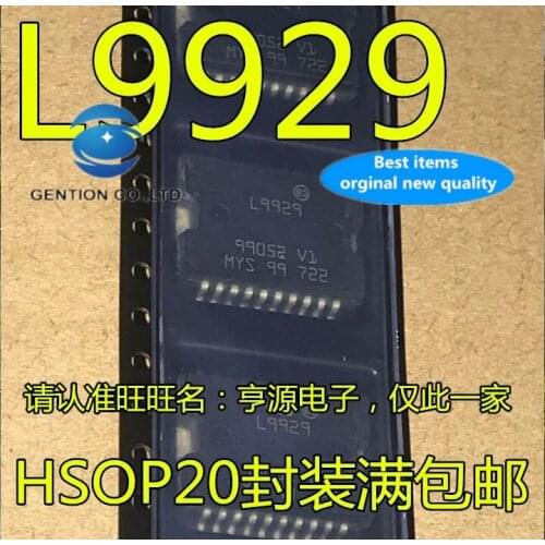 5PCS Idle L9929 big turtle throttle driving IC chips in stock 100% new and original