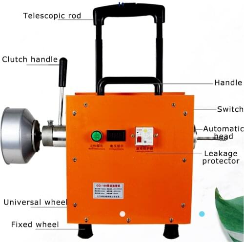 Automatic electric pipe dredging machine sewer dredger Can dredge 60 meters toilet floor drain dredging cleaning machine