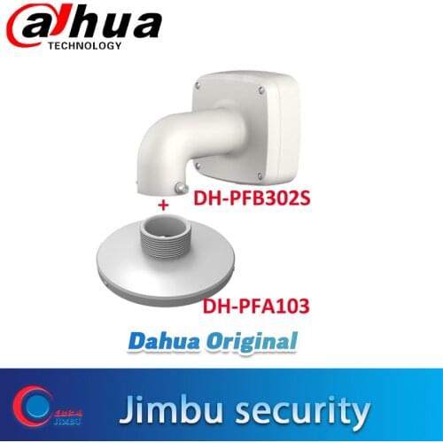 Dahua Bracket PFB302S Water-proof Wall Mount CCTV Camera Bracket + Hanging Mount Adapter PFA103 IP Camera