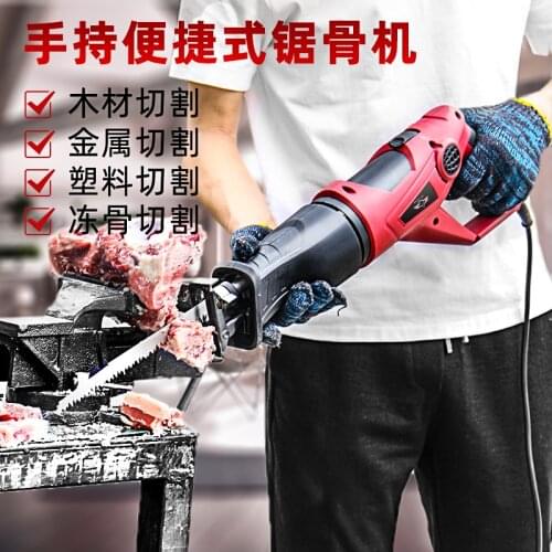 Bone saw machine home small electric bone cutter pig trotter steak ribs frozen meat saw meat bones