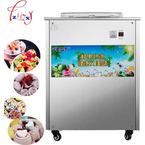 Commercial full Automatic One Pan fried ice cream machine ice maker machine Fry flat ice rollyoghourt maker 1pc