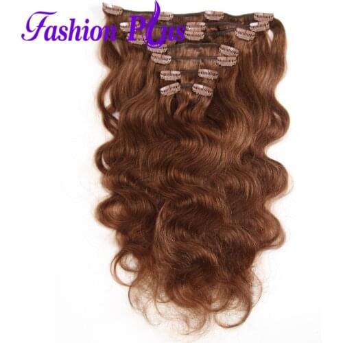 Fashion Plus Remy Human Hair Clip In Extensions Machine Made 7pcs/set 120g Brazilian Hair Clips Full Head For Black Women