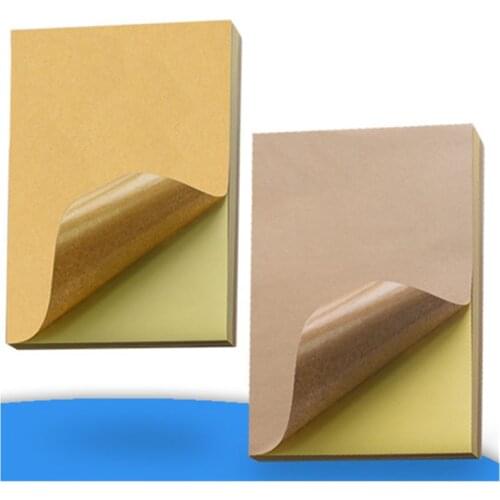 50pcs A4 Brown Kraft Paper Stickers Self Adhesive Inkjet Laser Printing Labels