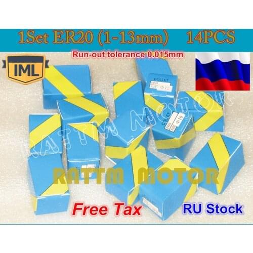 RU ship 1 set ER20 1-13mm 14pcs collet beating 0.1mm precision spring collet for CNC milling lathe tool and spindle motor