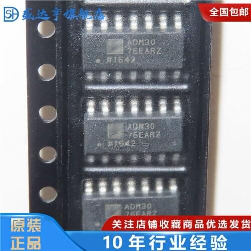 ADM3076EARZ RS-422/RS-485 Interface IC SOIC-14