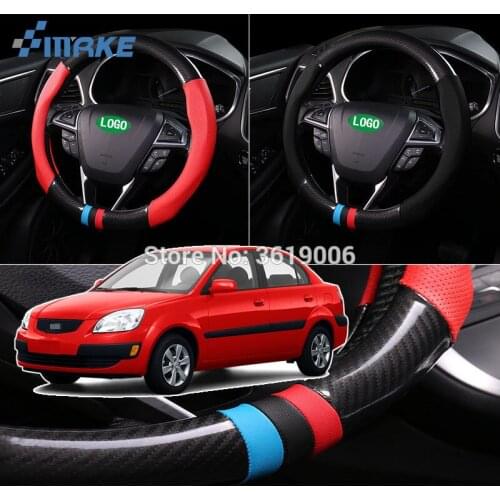 SmRKE For Kia Rio Steering Wheel Cover Anti-Slip Carbon Fiber Top PVC Leather Sport Style