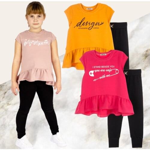 КУЗЯ Girls Clothes