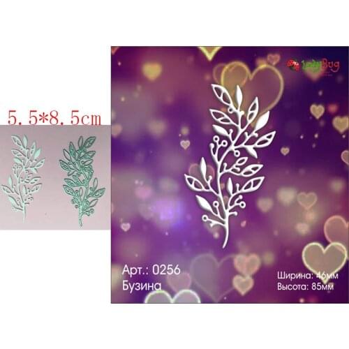 Leaf embossed photo album Metal 2021 new diy die mold scrapbooking paper Making embossing tools die cuts crafts, for decoration