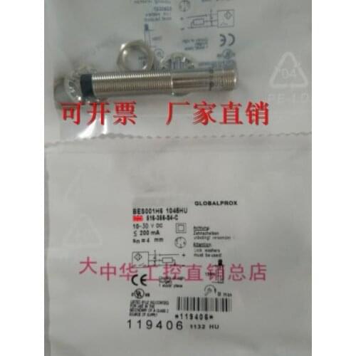 516-366-S4-C New High-Quality Switch Sensor